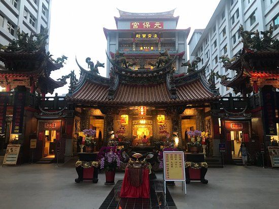 Yuan Bao Temple